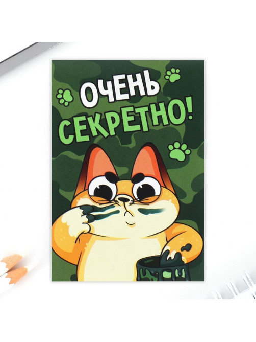 Подарочный набор: блокнот, ручка-фигурная и ластик «Настоящий герой»