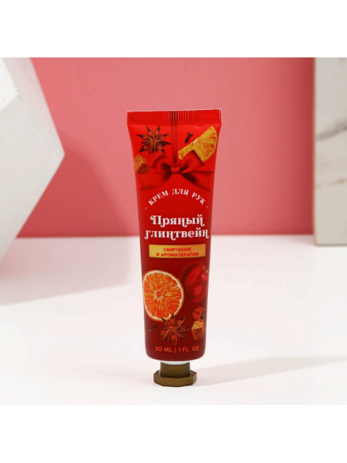 Новогодний подарочный набор косметики «Пряный праздник», гель для душа шампанское 250 мл и крем для рук 30 мл, Чистое счастье