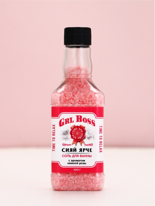 Подарочный набор косметики GRL BOSS, гель для душа виски 250 мл и соль для ванны 300 г, Чистое счастье