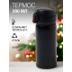 Подарочный набор, термос, носки 3 пары, KAFTAN Real Santa, размер 41-44 (27-29 см)