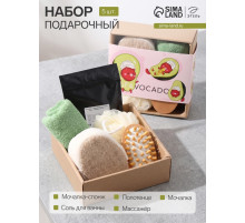 Подарочный набор «Этель» Avocado, полотенце 30×60 см, мочалка, массажёр