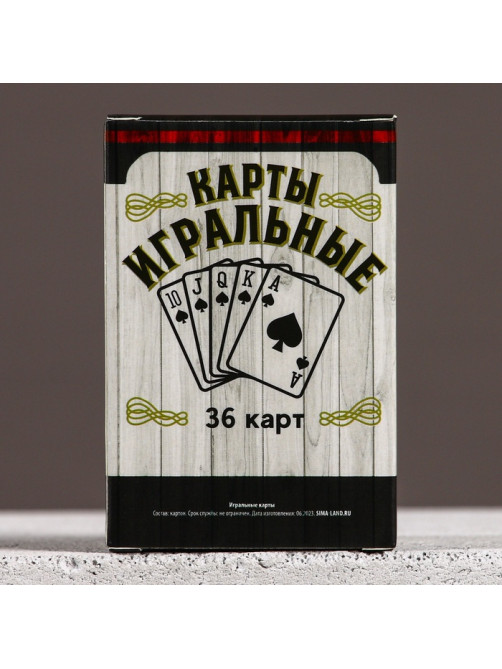 Подарочный набор «Крепкому мужику», гель для душа виски 250 мл и игральные карты, HARD LINE