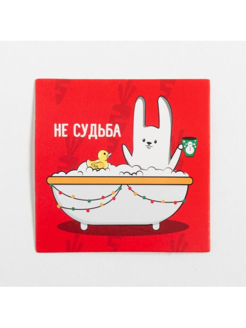 Набор подарочный новогодний «Этель. С новым годом!», 6 предметов, полотенце, мочалка, расчёска