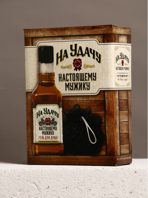 Подарочный набор «На удачу», гель для душа виски 250 мл и мочалка для тела, Чистое счастье