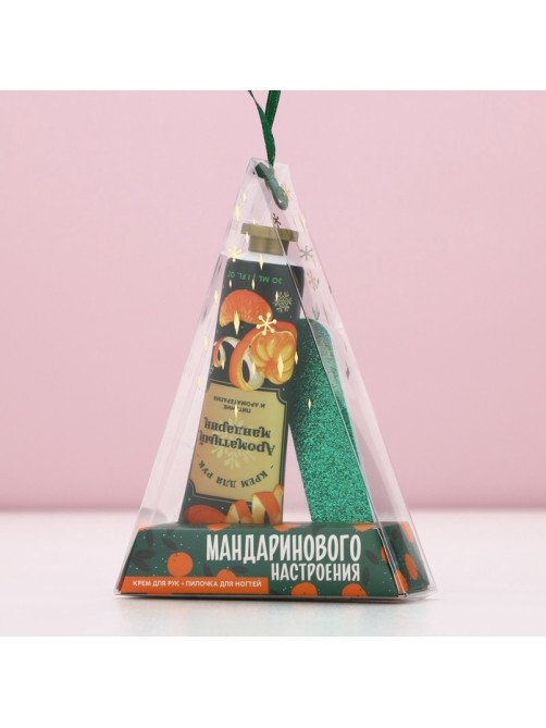 Новогодний подарочный набор косметики «Мандаринового настроения», крем для рук 30 мл и пилка для ногтей, Чистое счастье