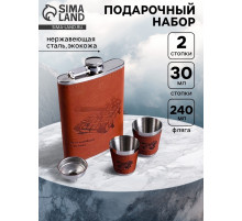 Подарочный набор «Танк» : фляжка 240 мл, 2 стопки, воронка