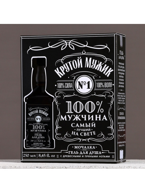 Подарочный набор «Крутой мужик»: гель для душа виски 250 мл и мочалка для тела, Чистое счастье