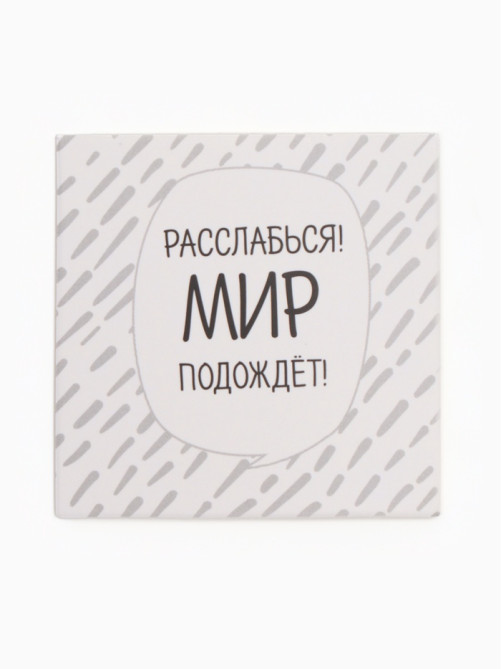 Набор подарочный «Этель» Shine like a star, полотенце, мочалка, щётка
