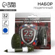 Подарочный набор, блокнот 32 листа и ручка-граната «23 февраля: Настоящему защитнику»