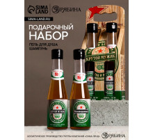 Подарочный набор «Крутой мужик», гель для душа и шампунь для волос пиво, 2×250 мл, Чистое счастье