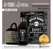 Подарочный набор «Крутой мужик»: гель для душа виски 250 мл и мочалка для тела, Чистое счастье
