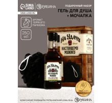 Подарочный набор «На удачу», гель для душа виски 250 мл и мочалка для тела, Чистое счастье