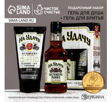 Подарочный набор «На удачу», гель для душа виски 250 мл и гель для бритья 110 мл