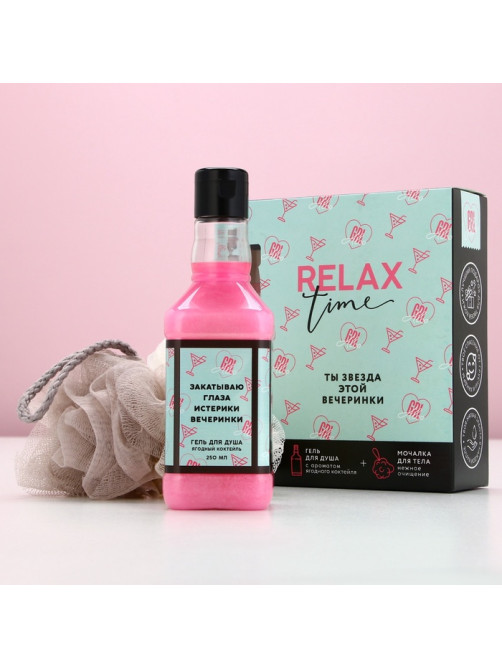 Подарочный набор косметики RELAX TIME, гель для душа виски 250 мл и мочалка для тела, Чистое счастье