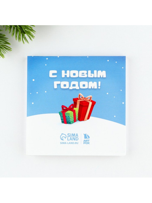 Подарочный набор новогодний, блокнот-раскраска и восковые мелки «С новым годом»