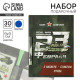 Подарочный набор, блок бумаги 30 л, ручка синяя паста 1.0 мм, наклейки 5 шт. «23 февраля»