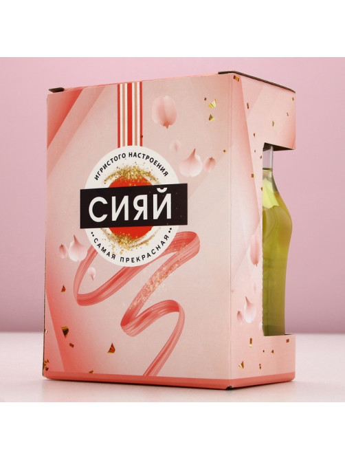 Подарочный набор косметики «Самая чудесная», гель для душа мартини 250 мл и бомбочки для ванны 4×20 г, Чистое счастье