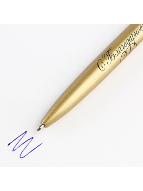 Подарочный набор, ежедневник А5, 80 л., ручки 2 шт., (синяя, красная паста), The BEST TEACHER