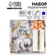 Подарочный набор, ежедневник А5, 80 л., ручка, мыльные лепестки, YOU are the BEST TEACHER