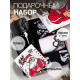 Подарочный набор, термос, носки 3 пары, KAFTAN Real Santa, размер 41-44 (27-29 см)