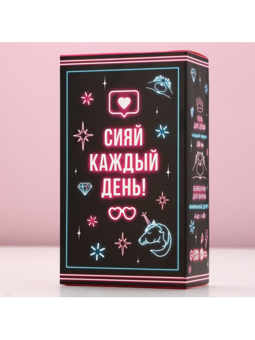 Подарочный набор косметики «Сияй каждый день», гель для душа виски 250 мл и бомбочки для ванны 4×40 г, Чистое счастье
