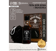 Подарочный набор «Крутой мужик», гель для душа виски 250 мл и мочалка для тела, Чистое счастье