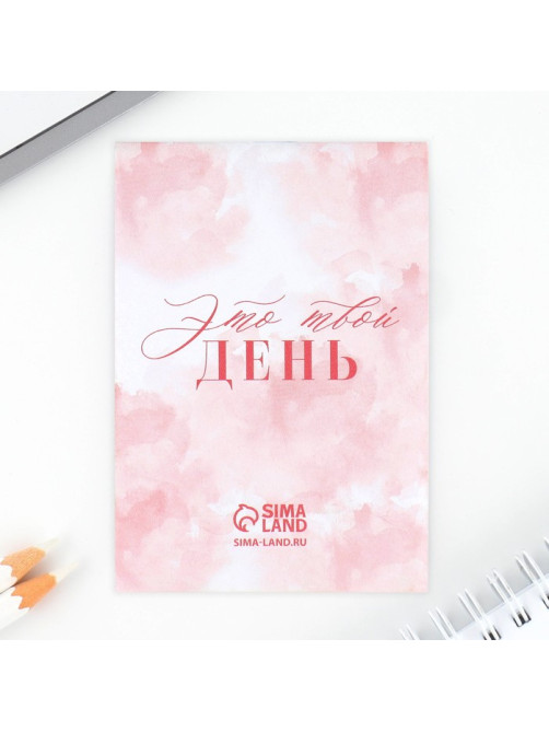 Подарочный набор: блокнот, ручка-фигурная и ластик «Розовые тюльпаны. 8 марта»