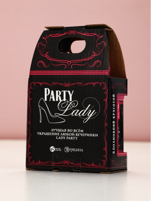 Подарочный набор косметики PARTY LADY: гель для душа виски 250 мл и соль для ванны 300 г, Чистое счастье