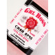 Подарочный набор косметики GRL BOSS, гель для душа виски 250 мл и соль для ванны 300 г, Чистое счастье