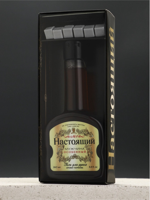 Подарочный набор косметики «Настоящий мужчина», гель для душа во флаконе коньяка 250 мл и мыло для рук 5 шт., Чистое счастье