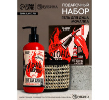 Подарочный набор «Огонь в сердце»: гель для душа 300 мл и мочалка для тела, HARD LINE