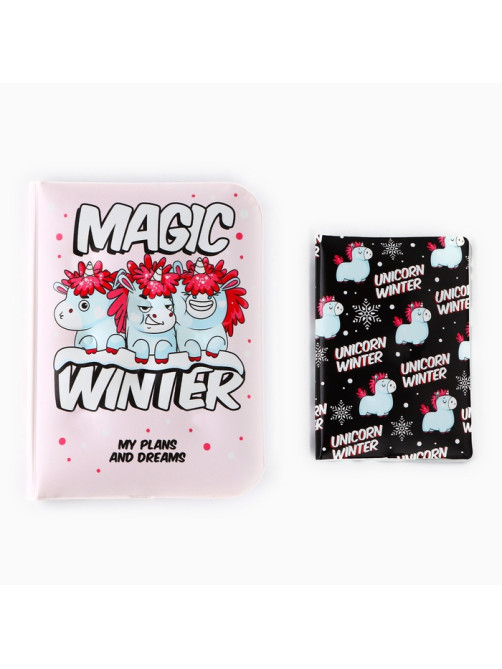 Подарочный набор новогодний, обложка на паспорт, и ежедневник антистресс, Unicorn snow