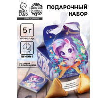 Подарочный набор новогодний «Волшебства», печенье с предсказанием 1 шт., молочный шоколад 5 г, послание с пожеланием