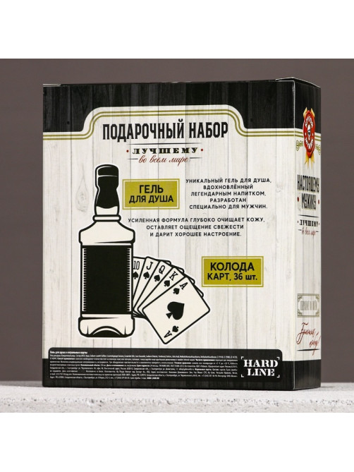 Подарочный набор «Крепкому мужику», гель для душа виски 250 мл и игральные карты, HARD LINE