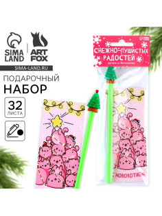 Подарочный набор новогодний, блокнот и фигурная ручка «С новокотием»