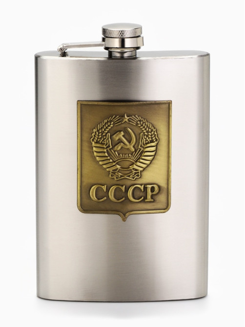 Подарочный набор «СССР»: фляжка 270 мл, 2 стопки, воронка, брелок