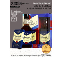 Подарочный набор «Лучшему мужчине», гель для душа виски 250 мл и игральные карты, Чистое счастье