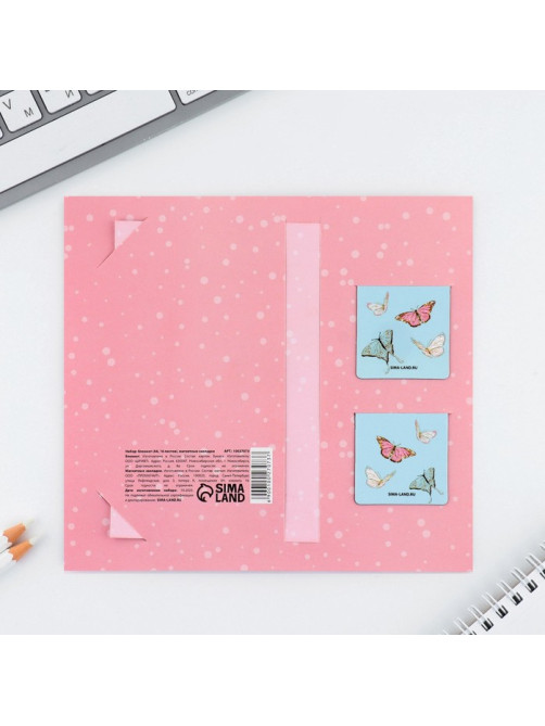 Подарочный набор,: блокнот и магнитные закладки 2 шт. «Милашка, с 8 марта!»