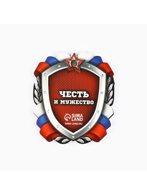 Подарочный набор, блокнот 32 листа и ручка-граната «23 февраля: Настоящему защитнику»