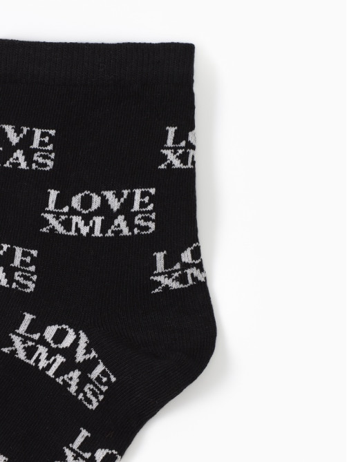 Набор новогодний подарочный KAFTAN Merry Christmas, носки размер 36-39 (23-25 см), маска для сна, открытка 2 шт.