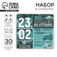 Подарочный набор, стикеры 4×20 л, отрывной блок 30 л., в открытке «23 февраля»
