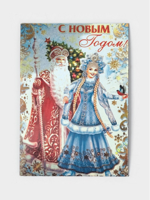 Подарочный набор деревянной посуды Adelica «С Новым Годом», сервировочная доска елочка на подставке 22×18 см, масло 100 мл, магнит