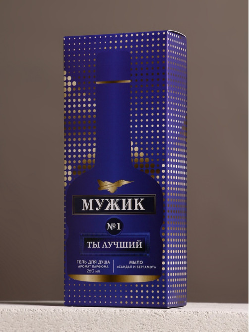 Подарочный набор косметики «Мужик», гель для душа во флаконе коньяка 250 мл и мыло для рук, HARD LINE