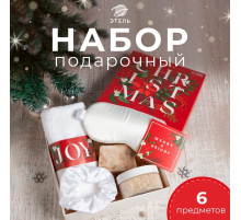 Набор подарочный новогодний «Этель» Christmas, полотенце 30×60 см и аксессуары (5 предметов)
