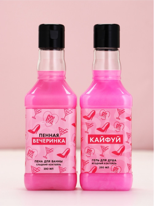 Подарочный набор косметики «Пенная вечеринка»: гель для душа и пена для ванны виски, 2×250 мл, Чистое счастье