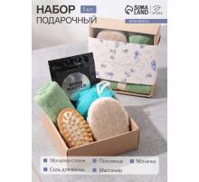Подарочный набор «Этель» Eucaliptus, полотенце 30×60 см, мочалка, массажёр