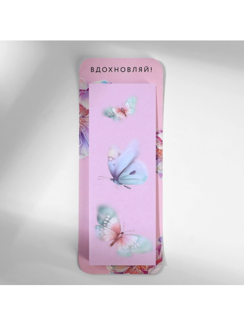 Подарочный набор, ежедневник, блок бумаги и ручка «Весна вдохновляет»