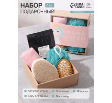 Подарочный набор «Этель» Drama queen, полотенце 30×60 см, мочалка, массажёр