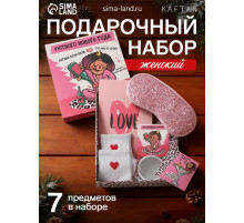 Подарочный набор новогодний «Богиня хоум пати», маска для сна, носки 2 пары, зеркало, блокнот, открытка 2 шт.
