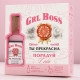 Подарочный набор косметики GRL BOSS: гель для душа виски 250 мл и мочалка для тела, Чистое счастье